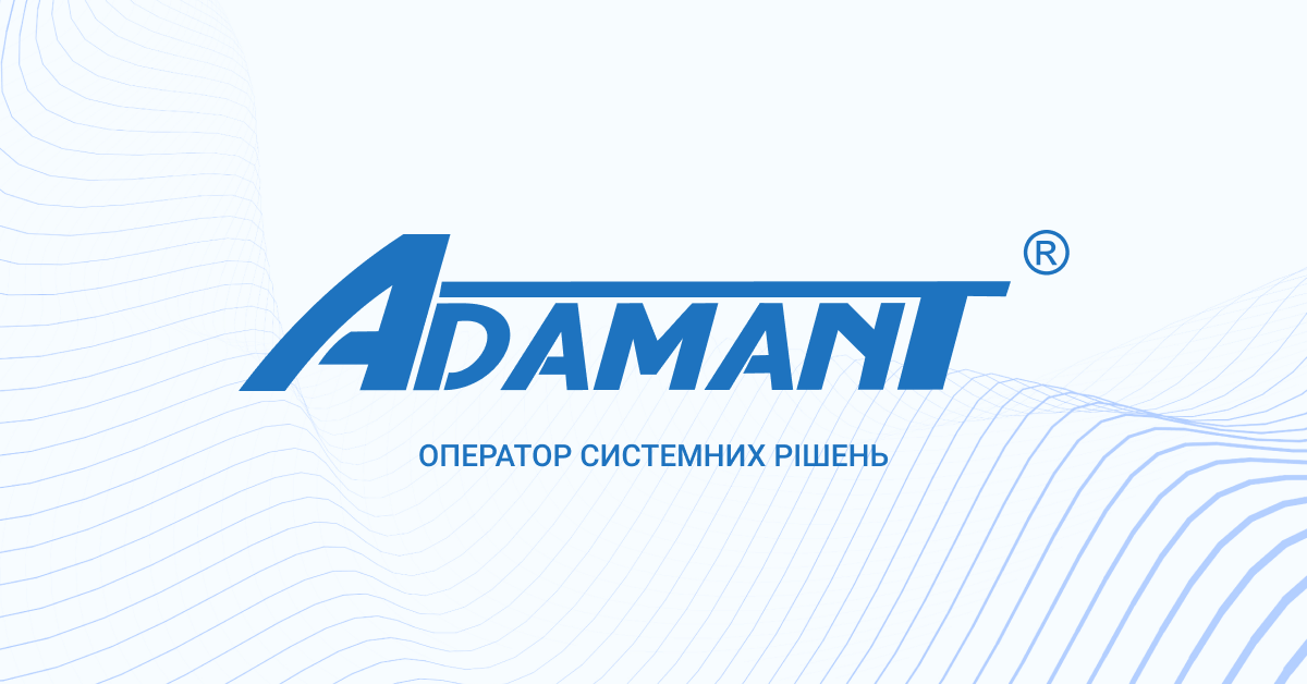 (c) Adamant.ua