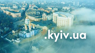 Реєстрація домену kyiv.ua зі знижкою у 50%!