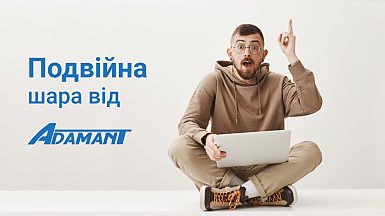 «Double Layer» promotion for new subscribers in apartment buildings