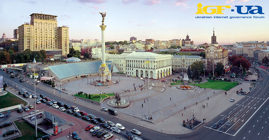 12-й Український форум з управління Інтернетом на платформі для конференцій від компанії «Адамант»