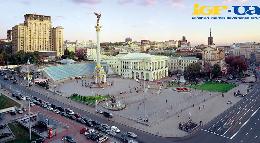 12-й Украинский форум по управлению Интернетом на платформе для конференций от компании «Адамант»